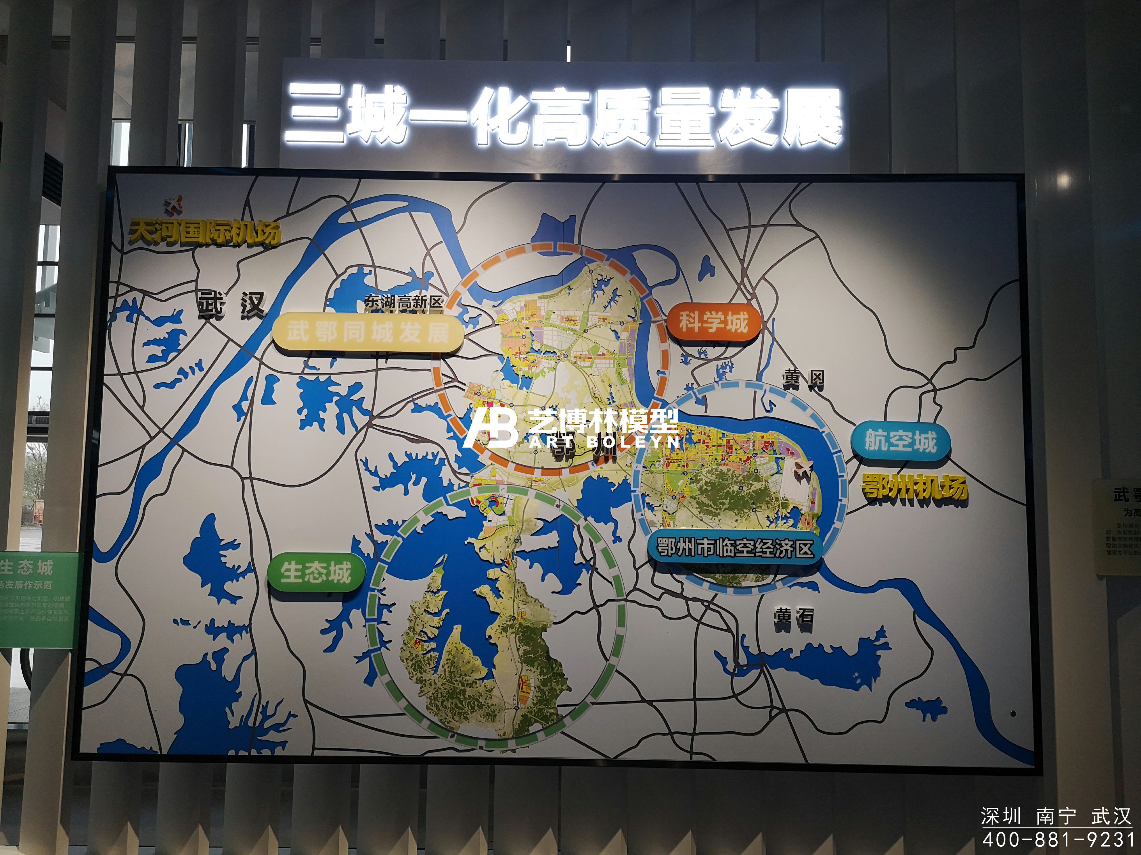 微信图片_20210315142232.jpg