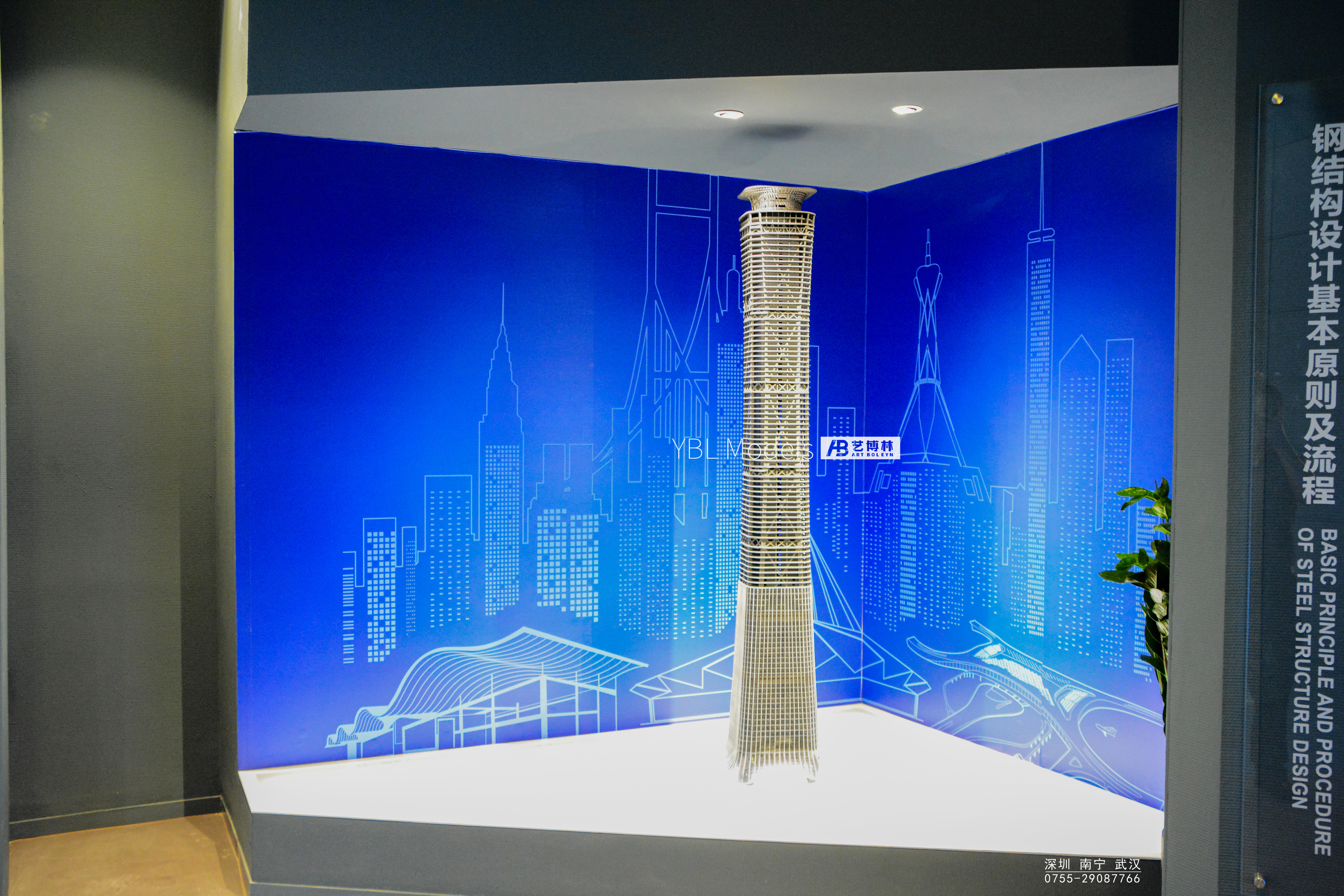 中建钢结构DSC_0325.jpg