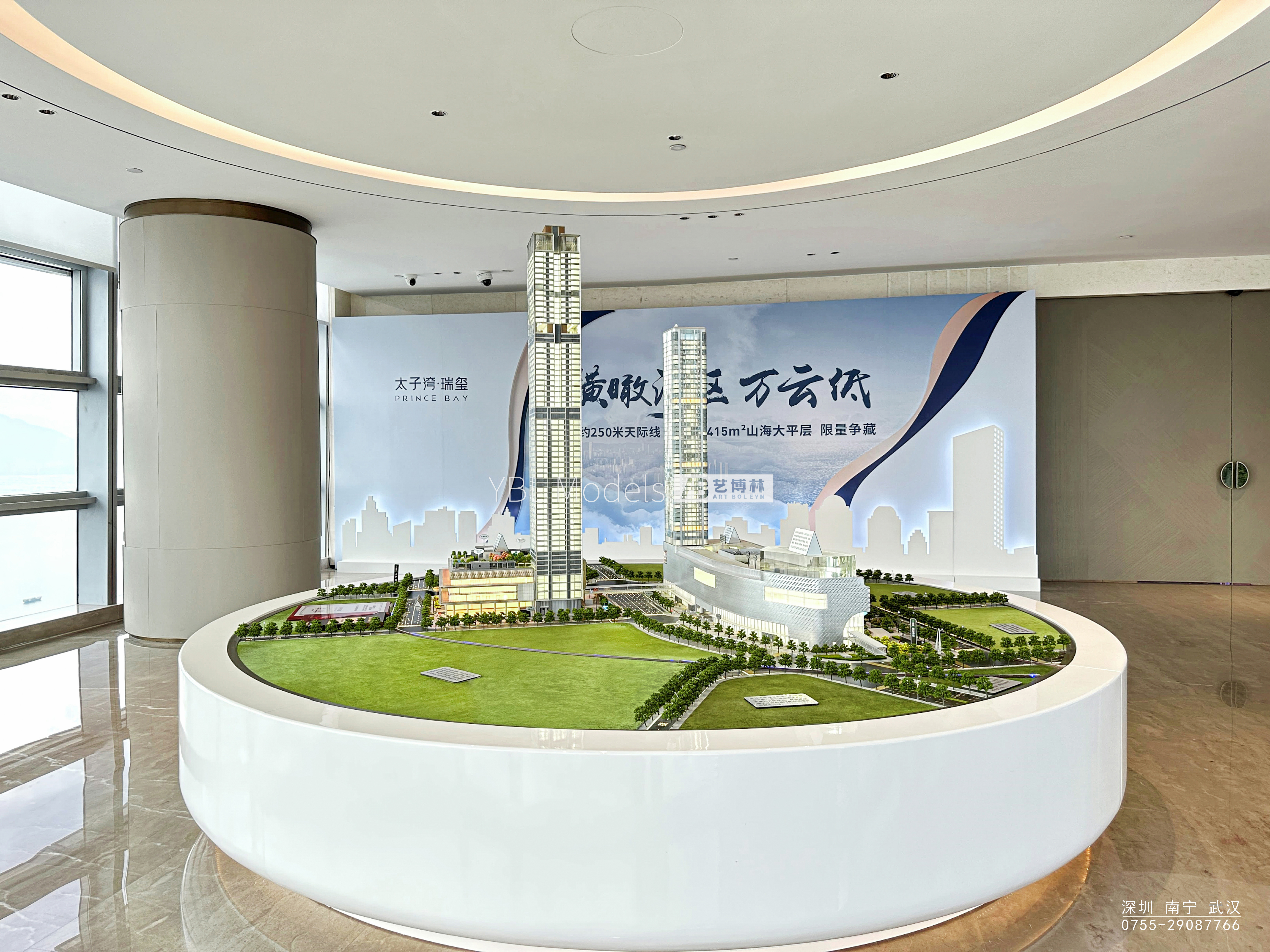 文章附图
