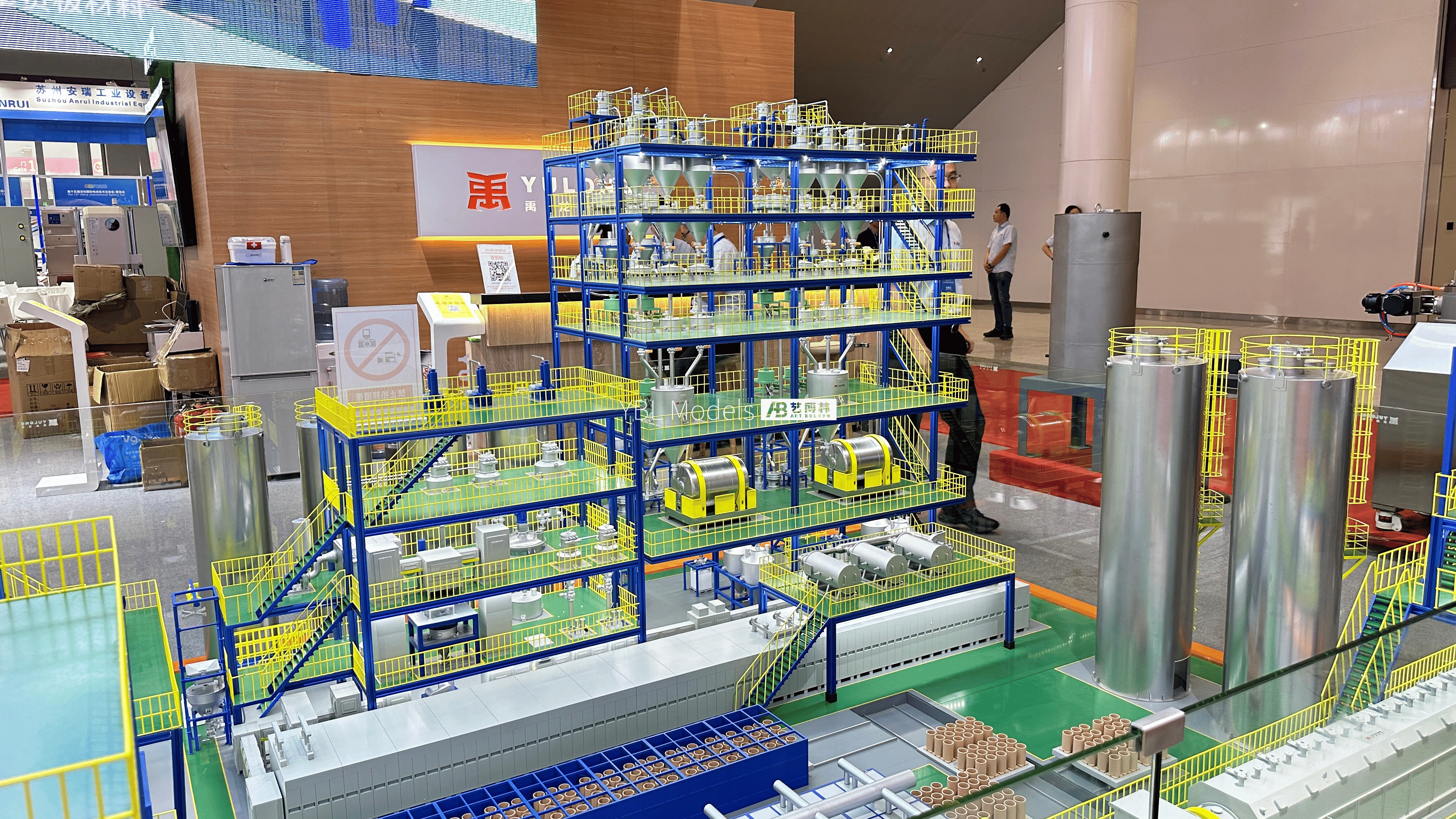 禹龙智能装备展厅